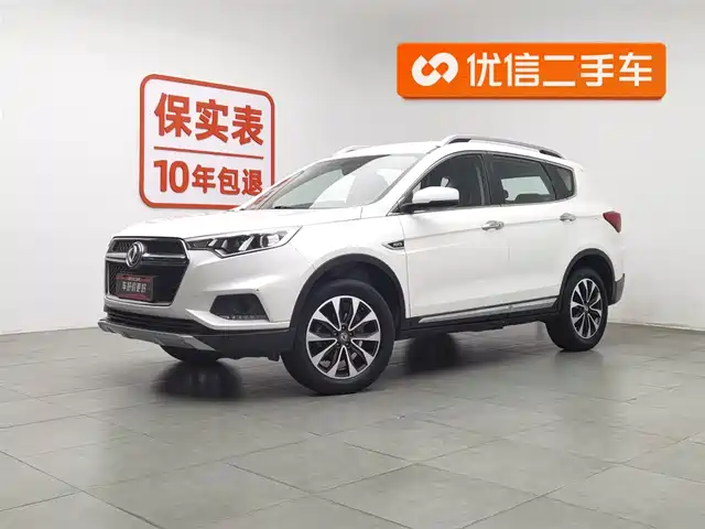 dongfeng dongfeng-demeanor-mx5