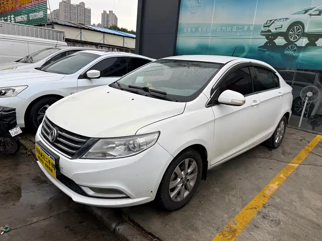 DONGFENG A30