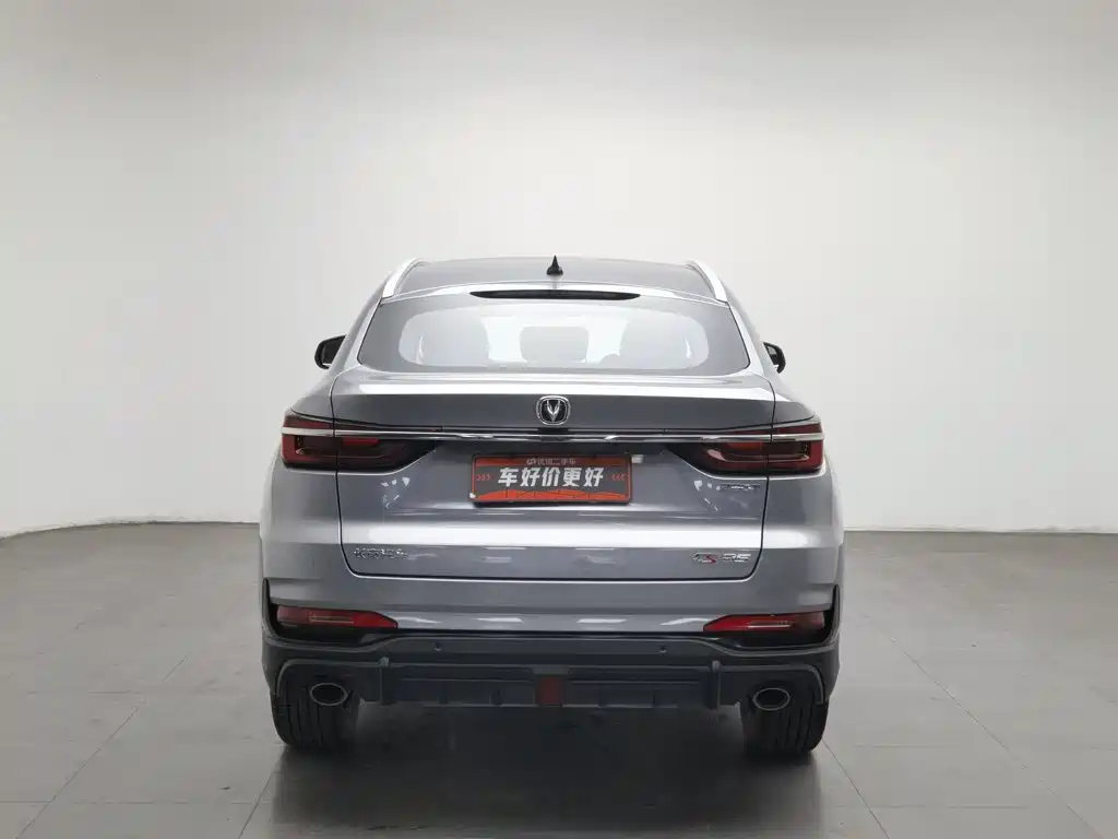 Changan CS85 COUPE — миниатюра 4