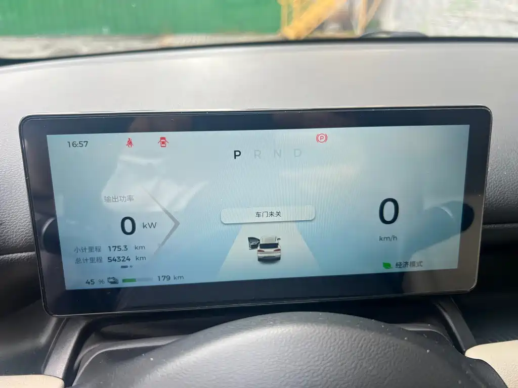 Wuling Bingo PLUS — миниатюра 17