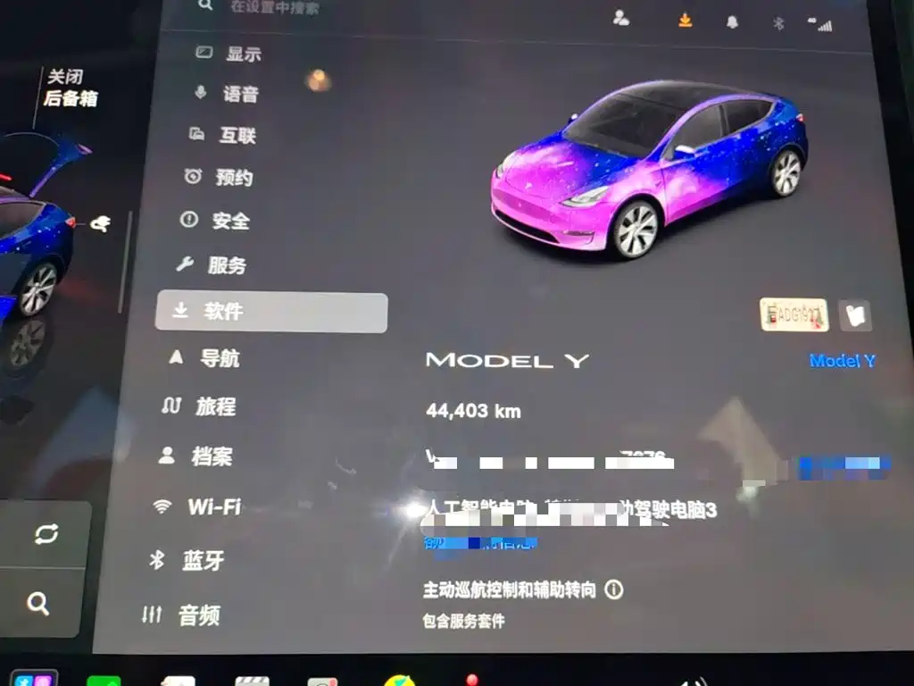 Tesla Model Y — миниатюра 12