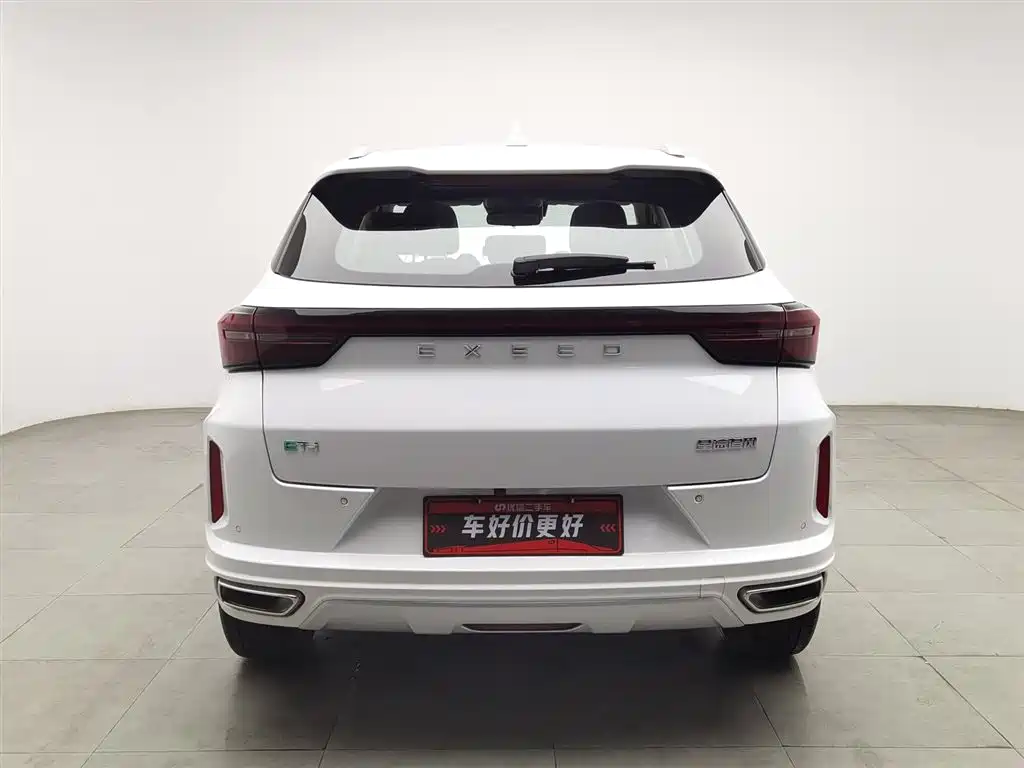 EXEED STAR WAY CHASING THE WIND C DM