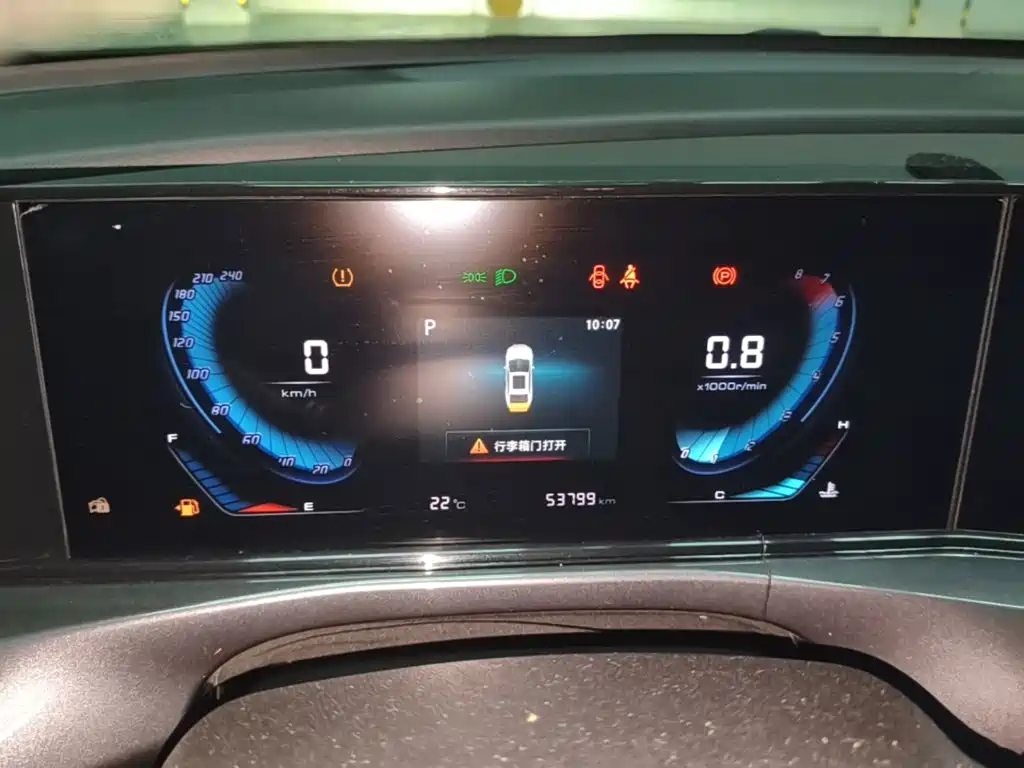 Changan Eado — миниатюра 16