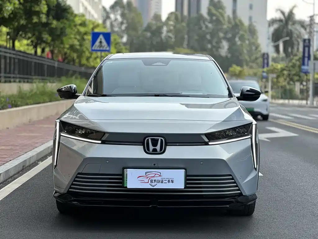 HONDA HUNTING LIGHT E: NS2