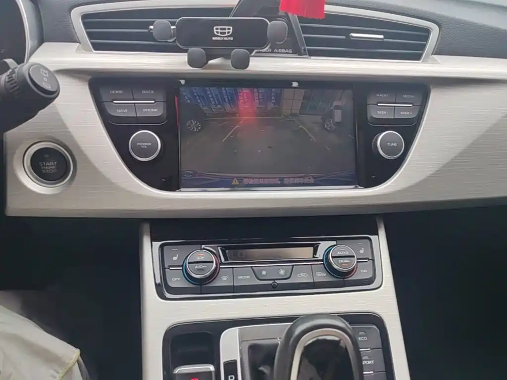 Geely Boyue — миниатюра 13