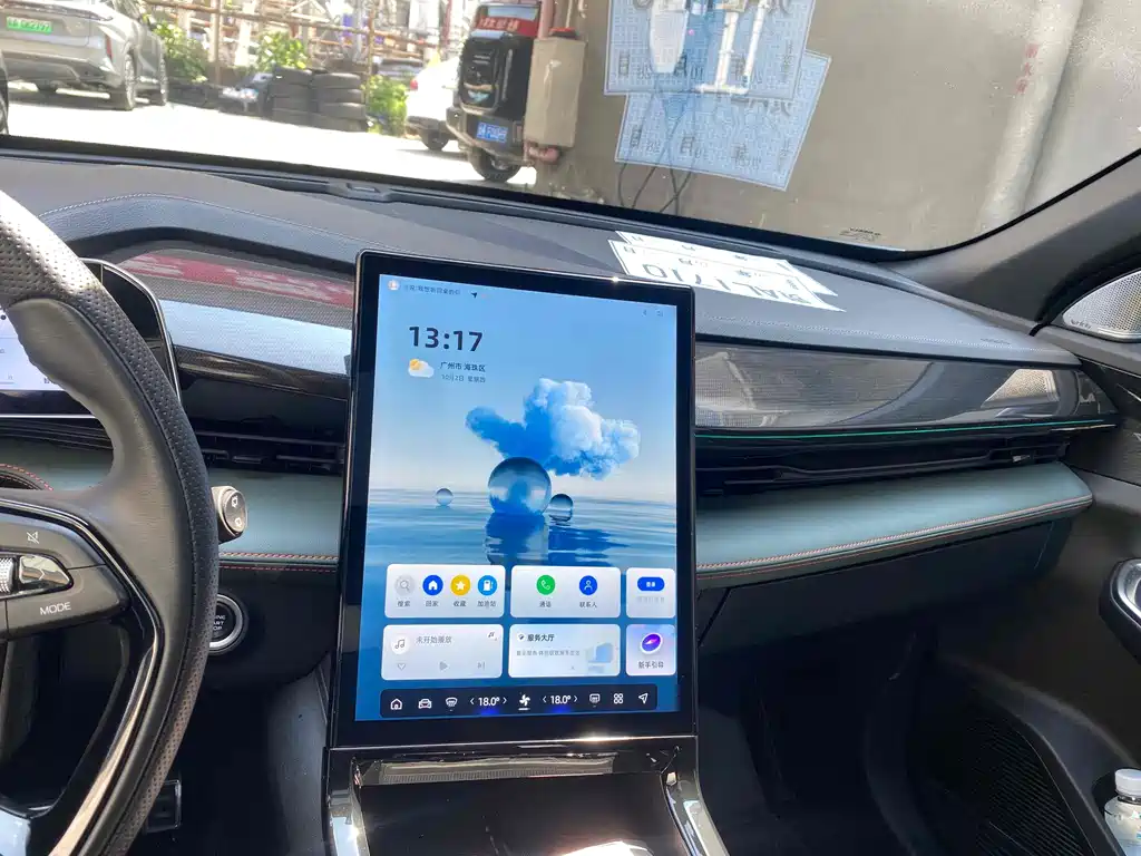 GEELY AUTOMOBILE BOYUE