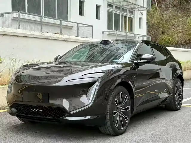 AVATR AVITA 07 2025