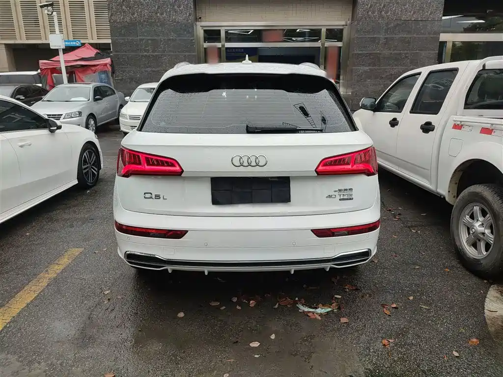 Audi Q5L 2020 40 TFSI Fashion