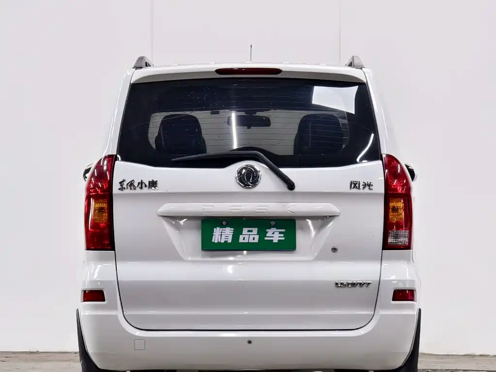 Fengguang Fengguang 330 — миниатюра 5