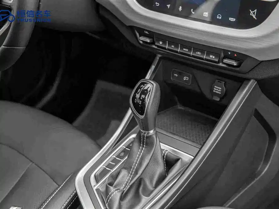 Geely Vision X3 — миниатюра 19