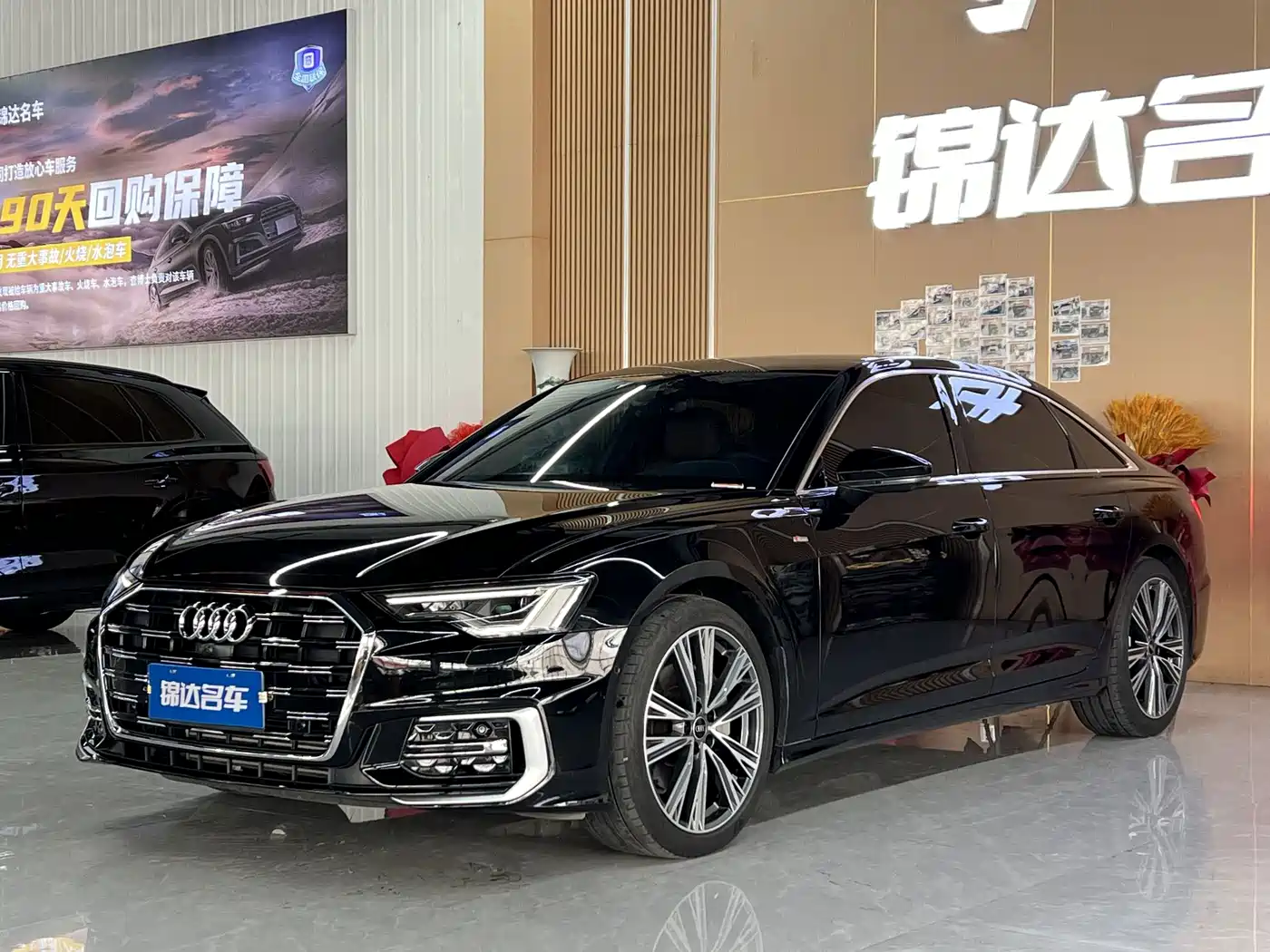 奥迪A6L 2025款 45 TFSI 臻选动感型 2025