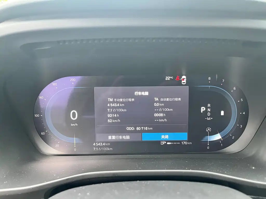 Volvo XC40 — миниатюра 14