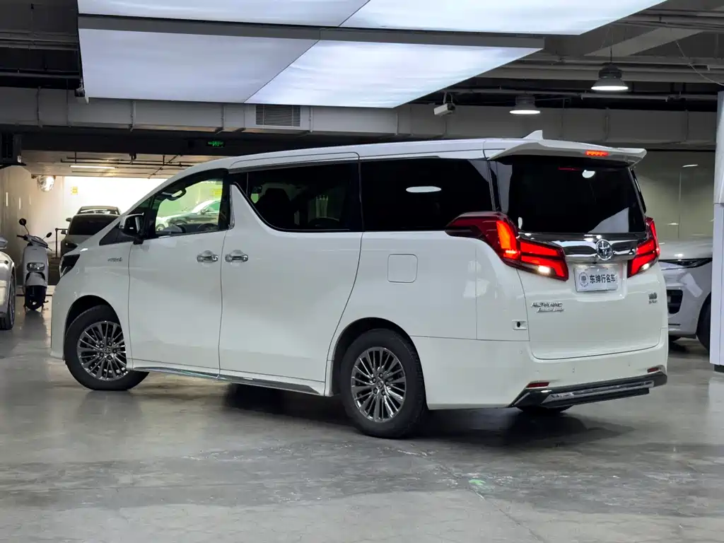 Toyota Alphard 2021 2.5L Luxury