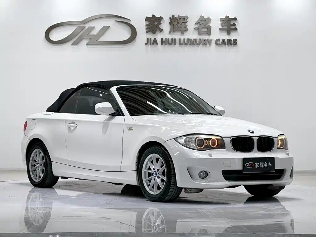 BMW 1 Series (Import) — миниатюра 3