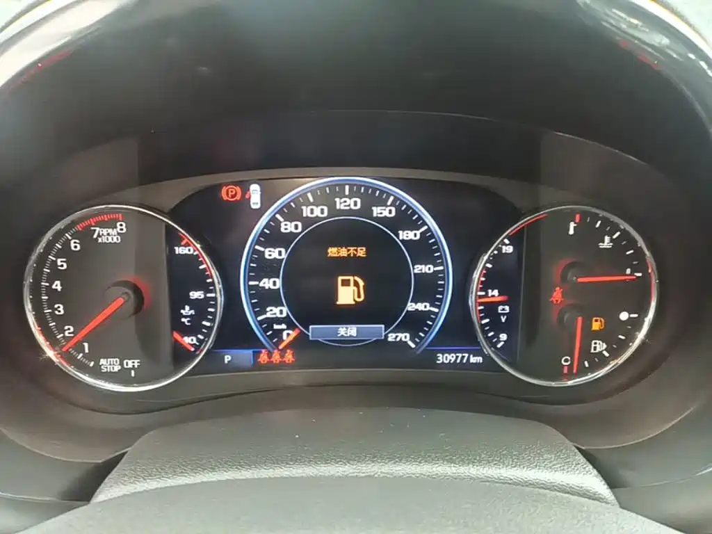 Chevrolet Malibu XL — миниатюра 12
