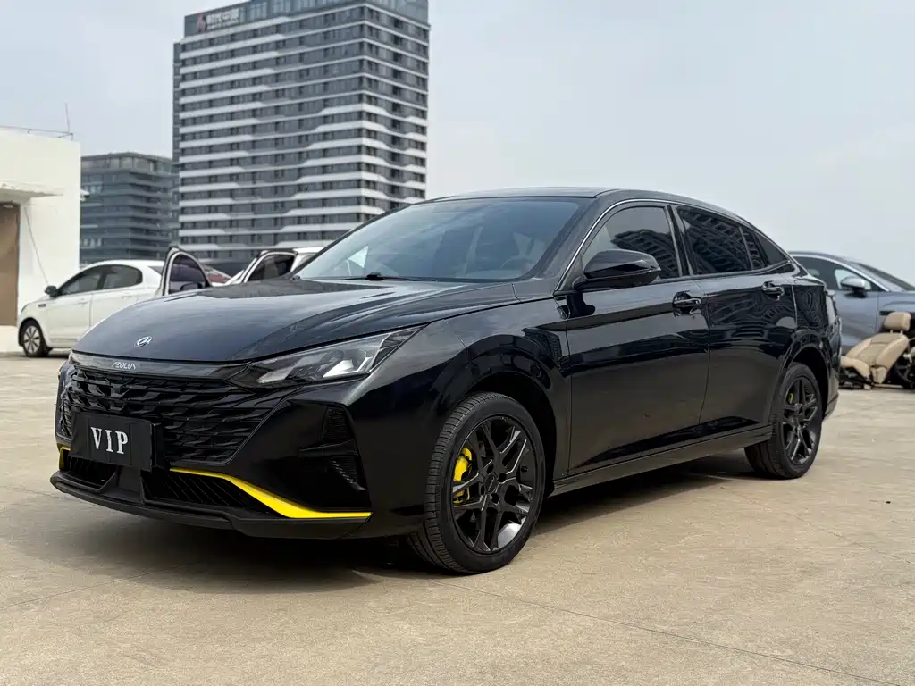 Aeolus Yixuan 2023