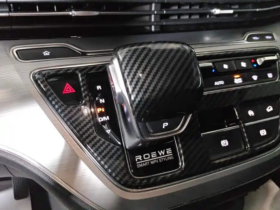 Roewe iMAX8 — миниатюра 16
