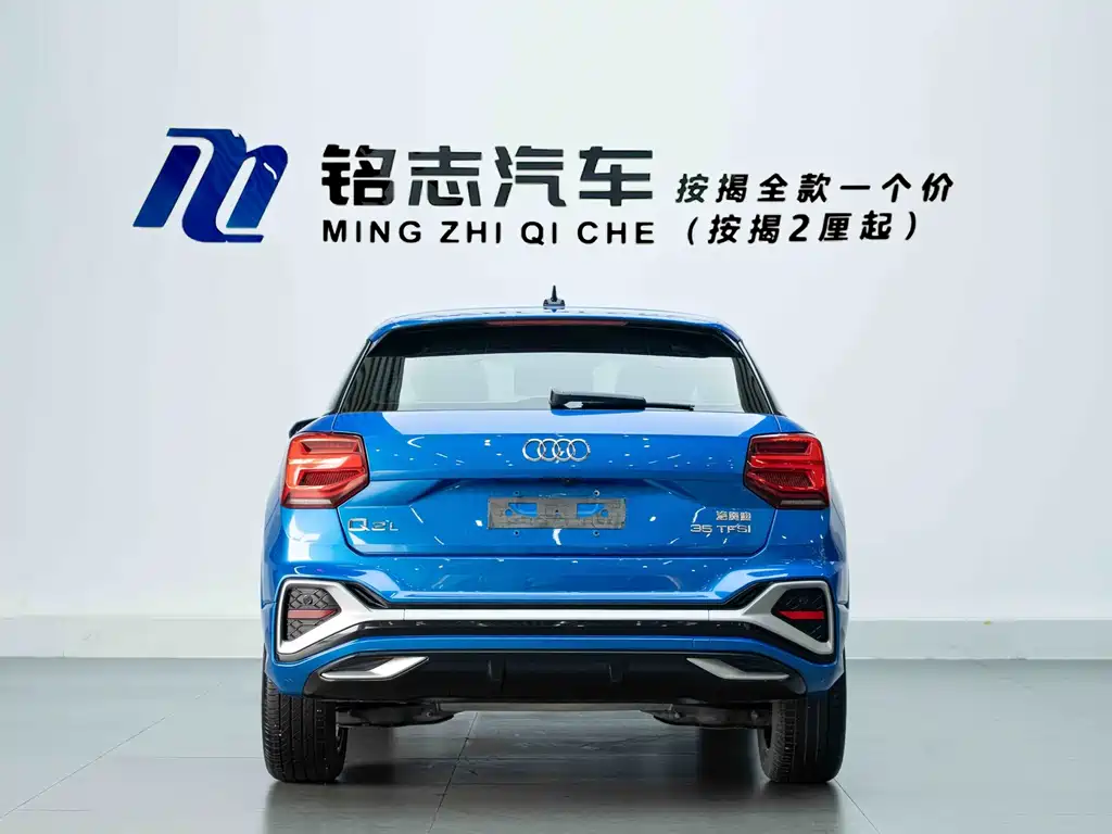 Audi Q2L — миниатюра 7