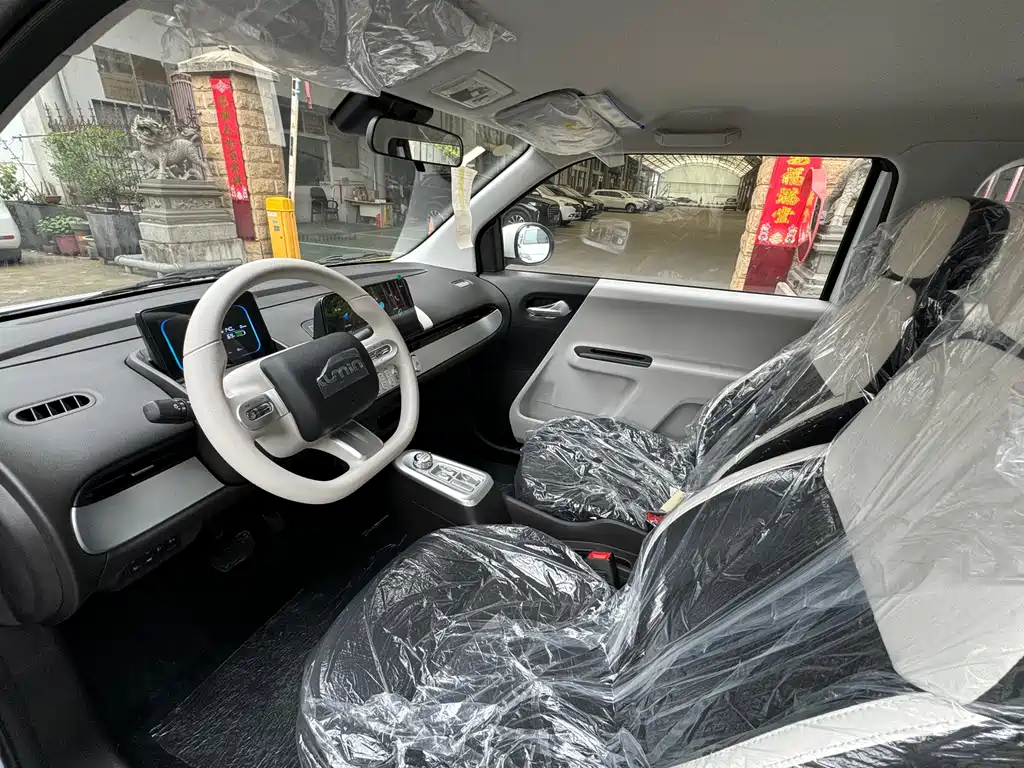 Changan Lumin 2026 205km