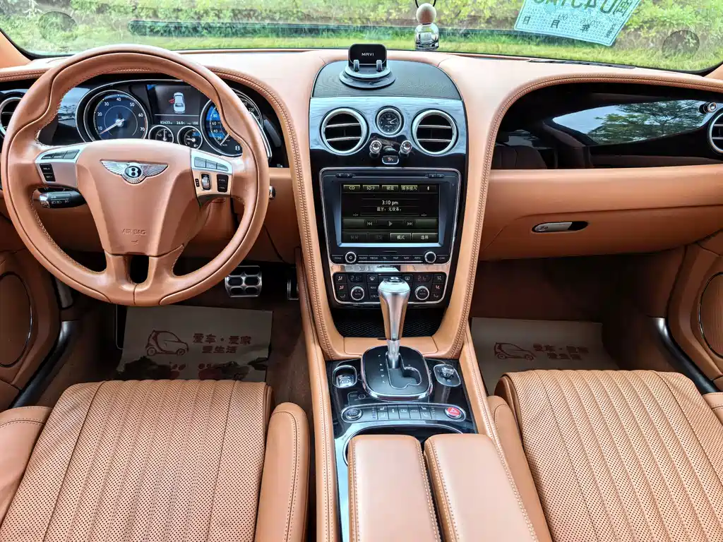 Bentley Flying Spur — миниатюра 6