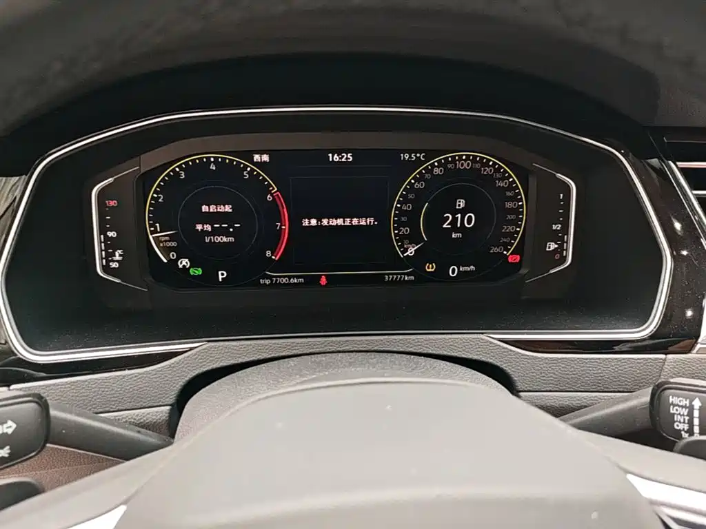 Volkswagen Magotan — миниатюра 12