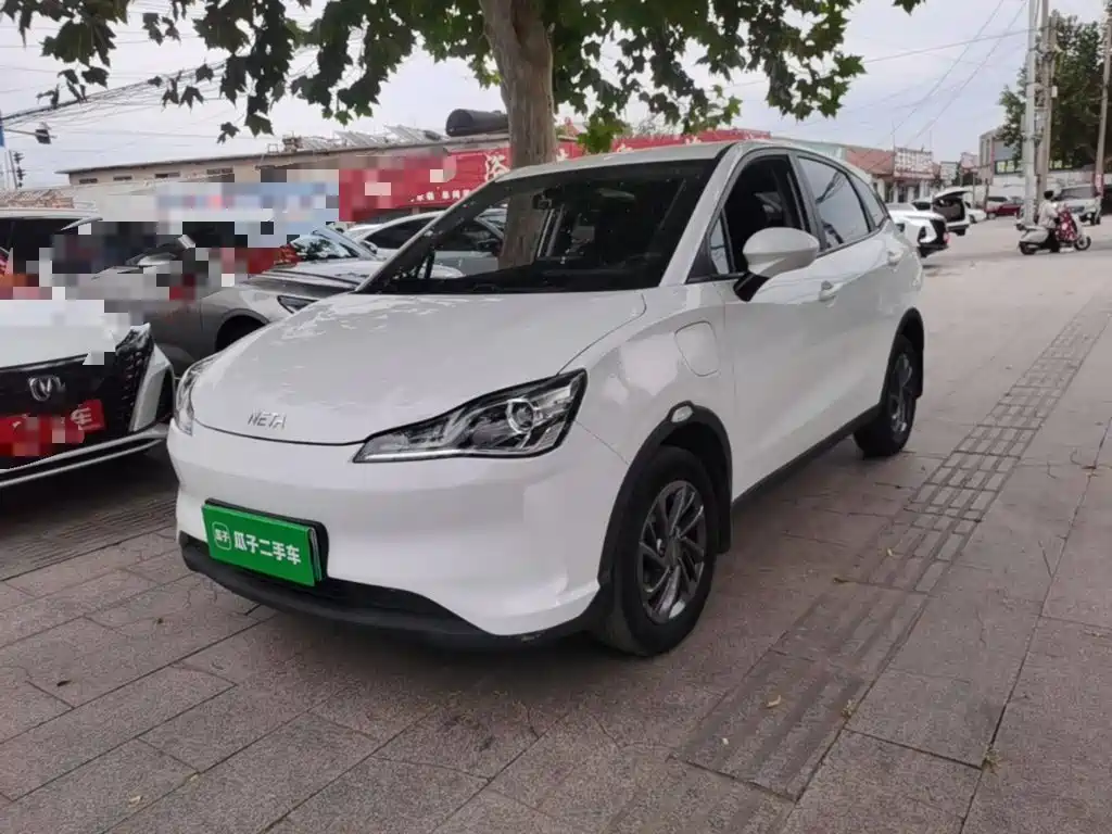 Neta Neta V — миниатюра 2