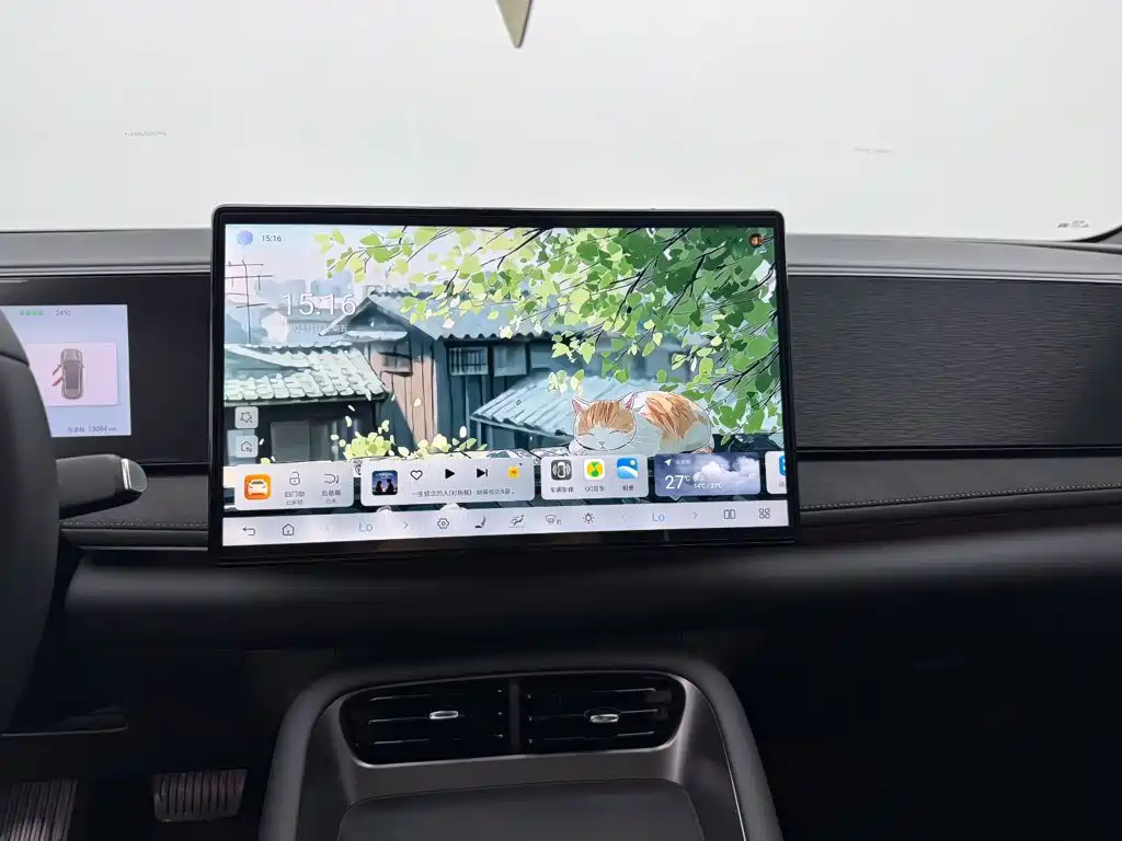 BYD Sealion 06 — миниатюра 13