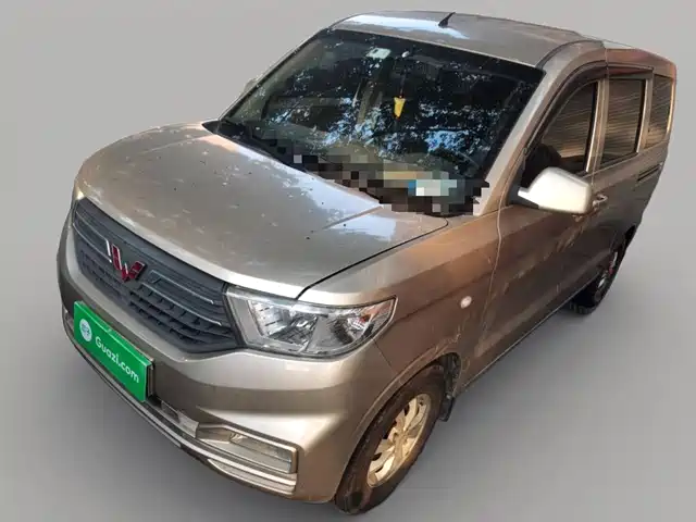 WULING WULING HONGGUANG V