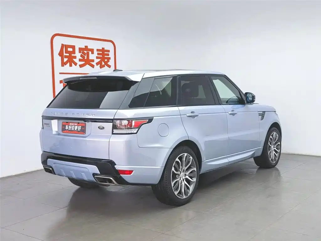 Land Rover Range Rover Sport 2015 3.0 SC V6 HSE DYNAMIC