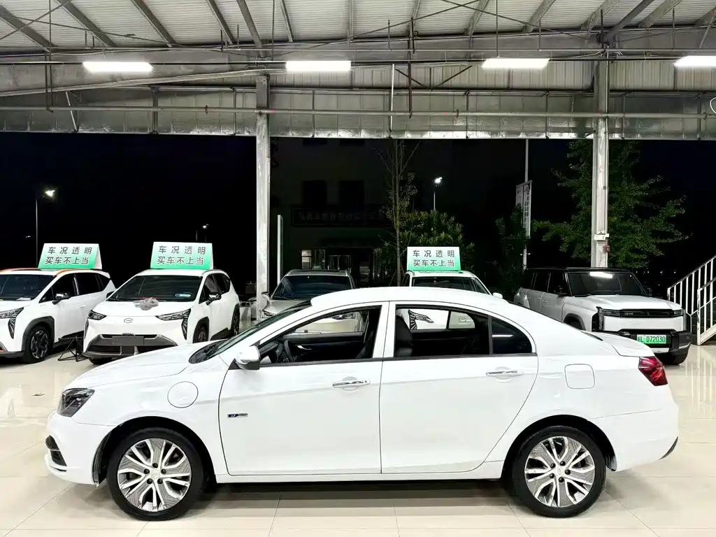 GEELY AUTOMOBILE EMGRAND NEW ENERGY