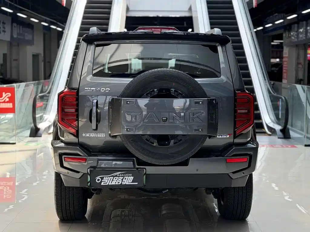 TANK TANK 400 NEW ENERGY