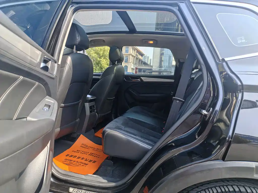 Roewe RX5 New Energy - фото 18