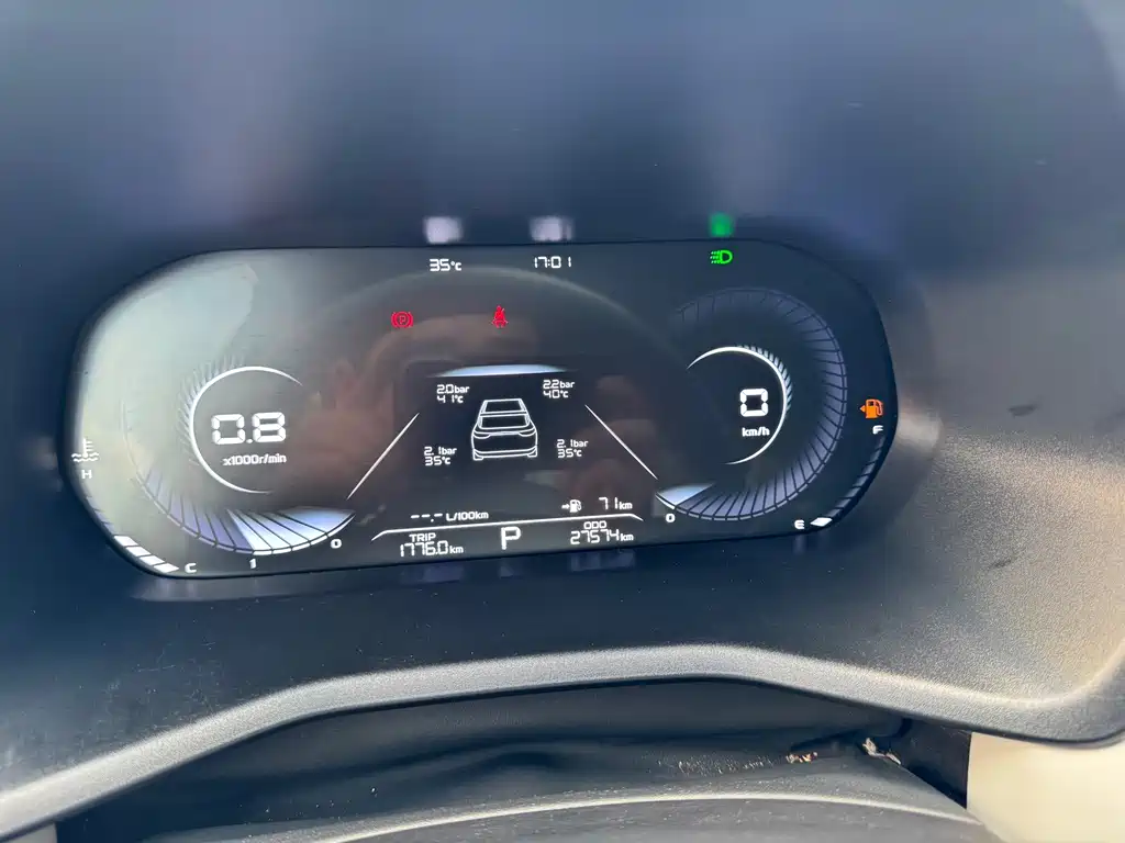 Geely Emgrand — миниатюра 13