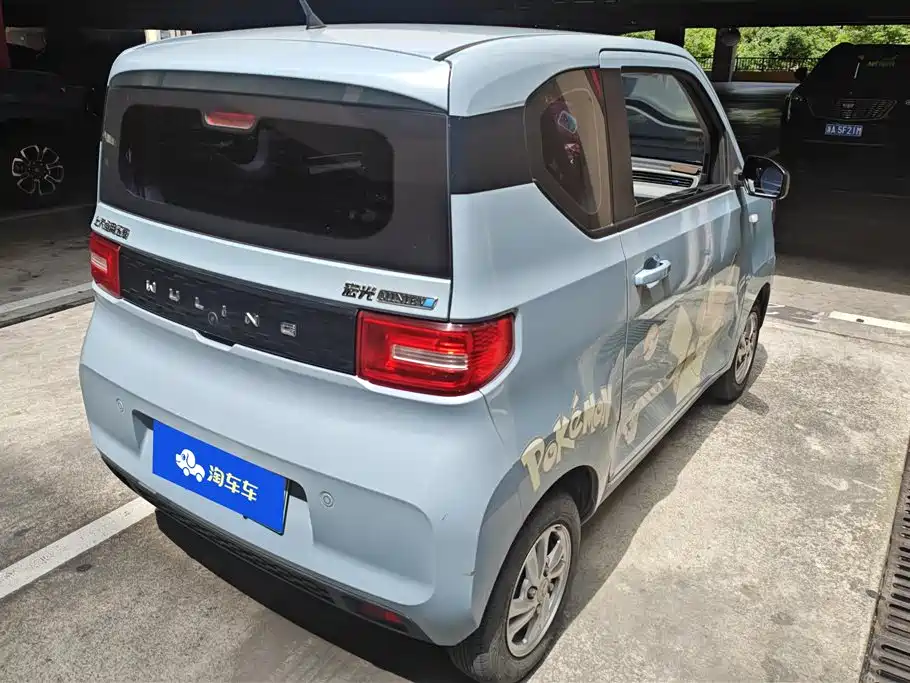 Wuling Mini EV MINIEV 2020 Enjoy