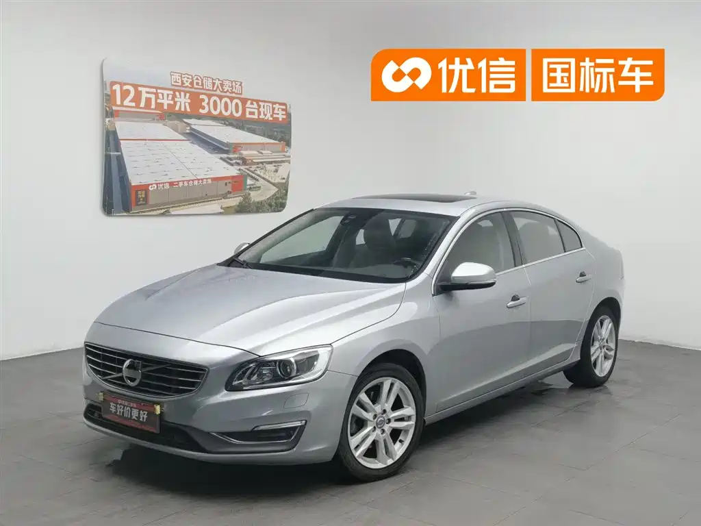 Volvo S60 2014 S60L 2.0T