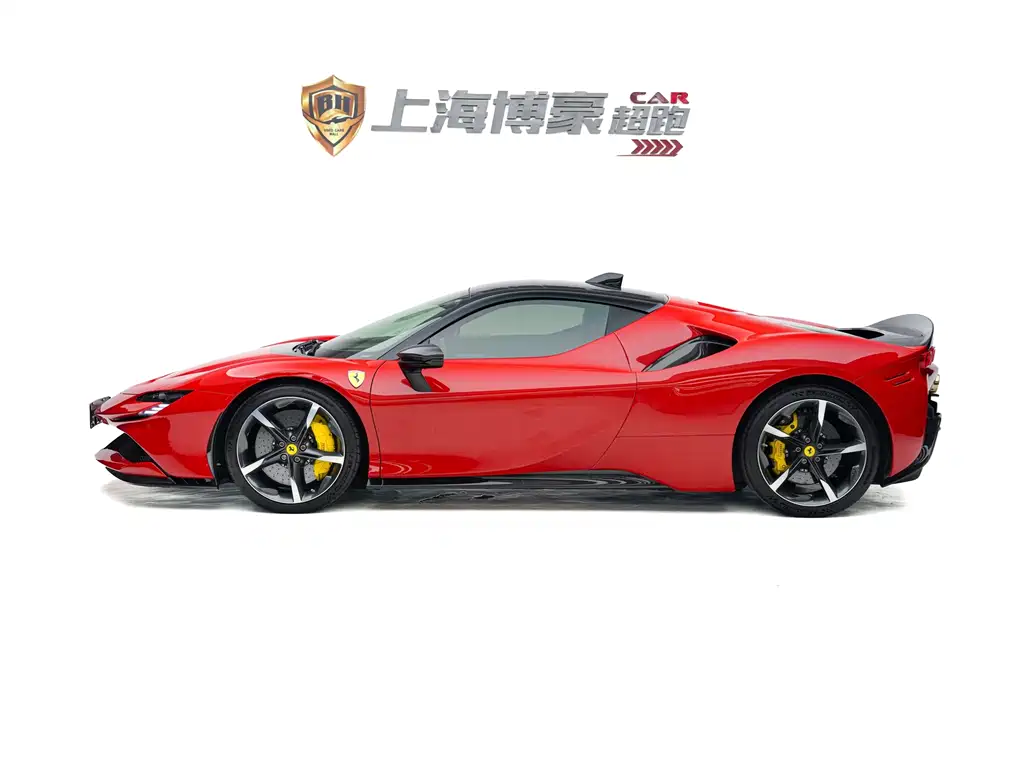 Ferrari SF90 2020 3.9T V8 Stradale