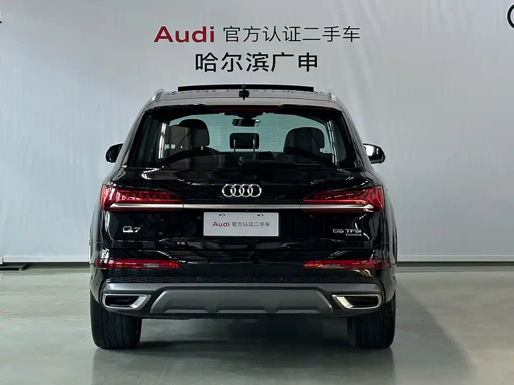 Audi Q7 2023 55 TFSI quattro S line Sport