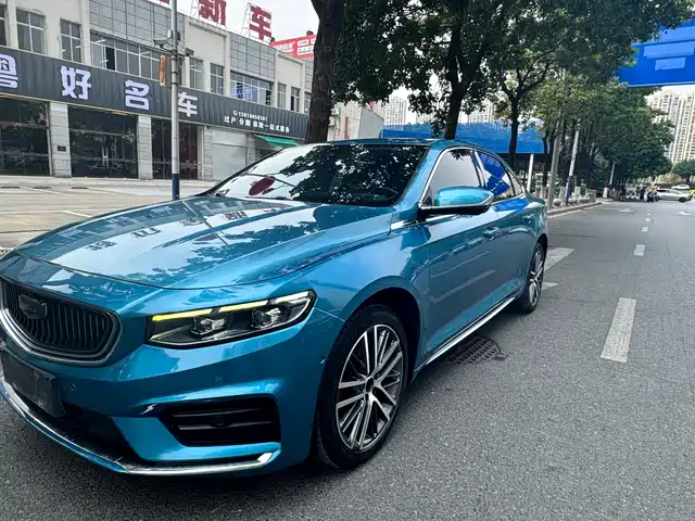 GEELY AUTOMOBILE XINGRUI