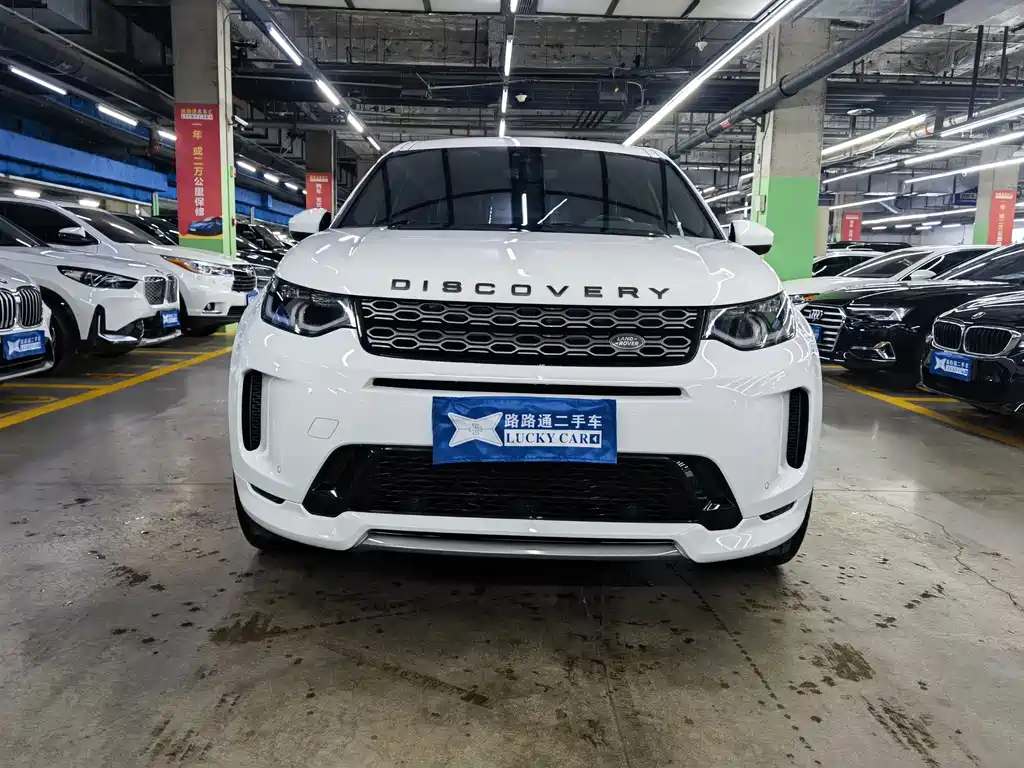 Land Rover Discovery Sport — миниатюра 2