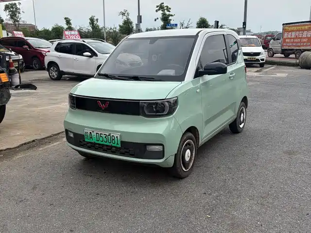 2021 Wuling Motors Hongguang Mini EV