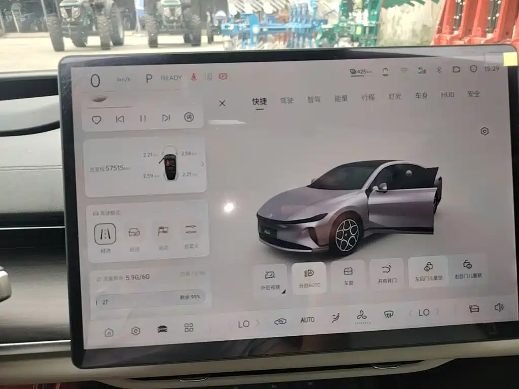 Qiyuan Qiyuan A07 — миниатюра 12