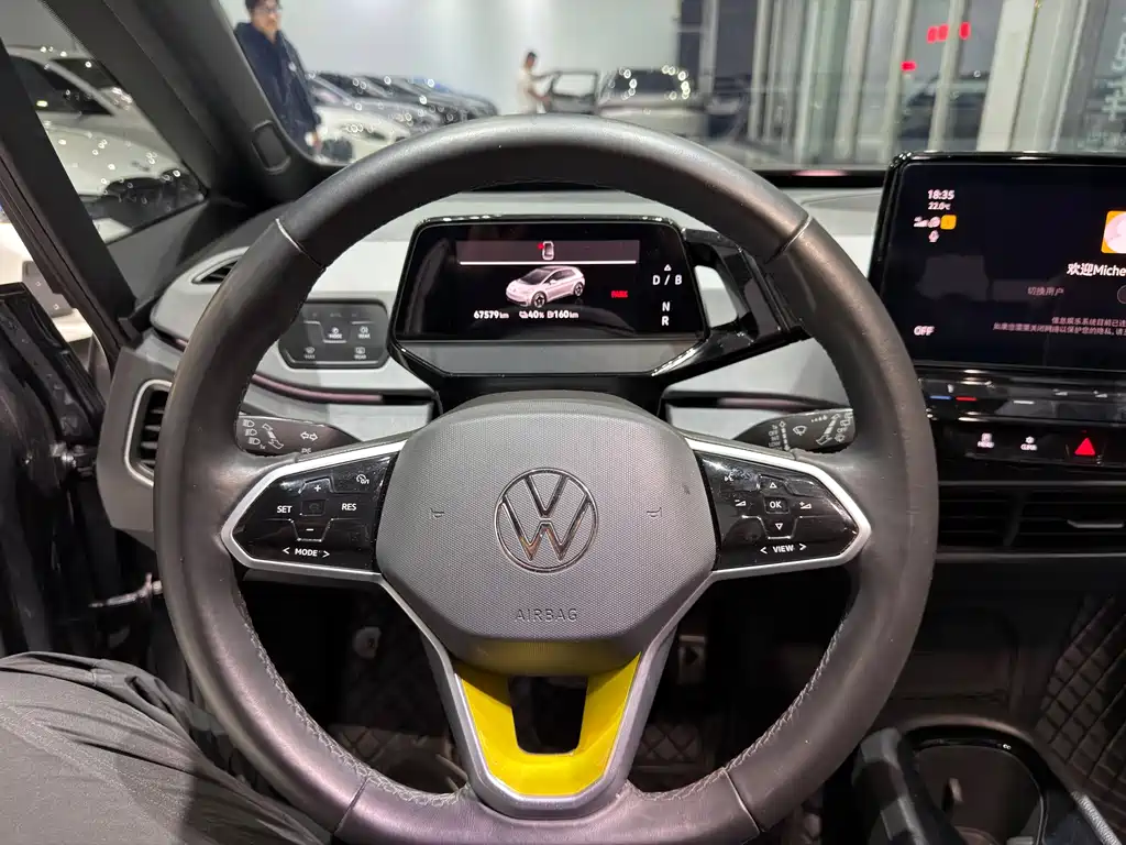 Volkswagen ID.3 — миниатюра 7