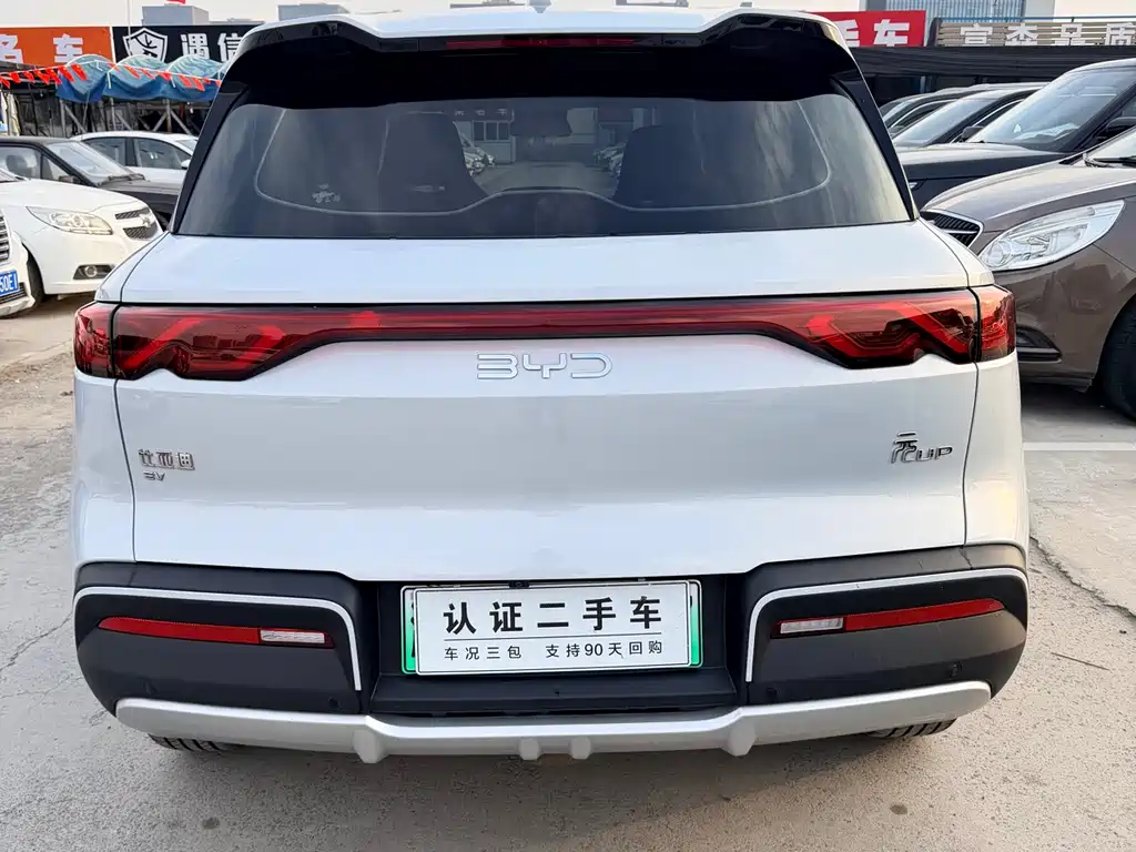 BYD Yuan UP — миниатюра 5