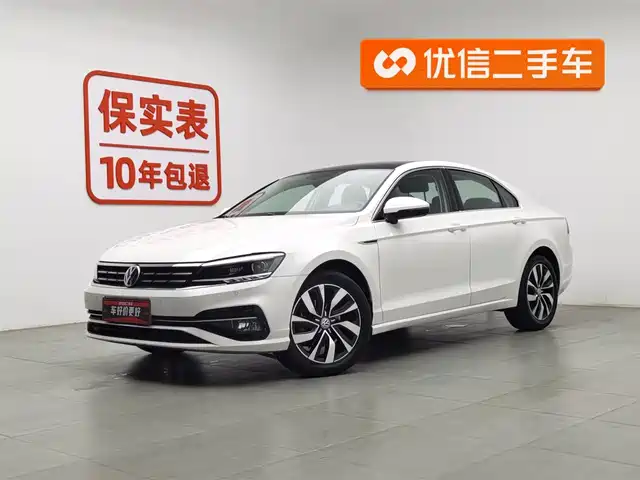 VOLKSWAGEN LINGDU 2019