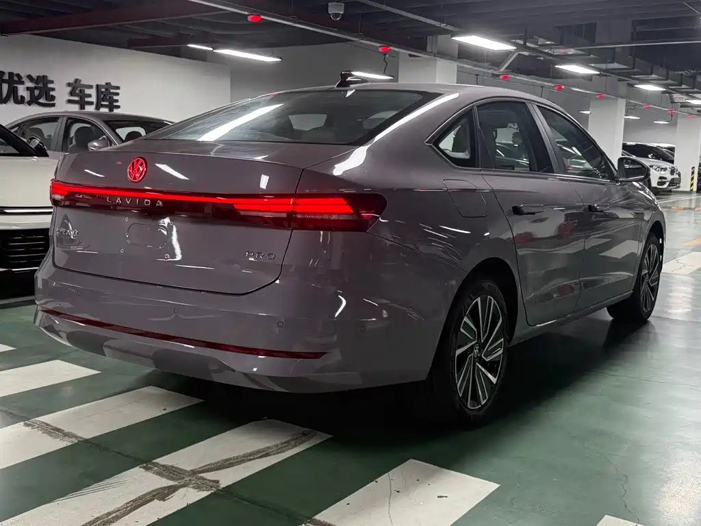 Volkswagen Lavida 2026 Pro 300TSI