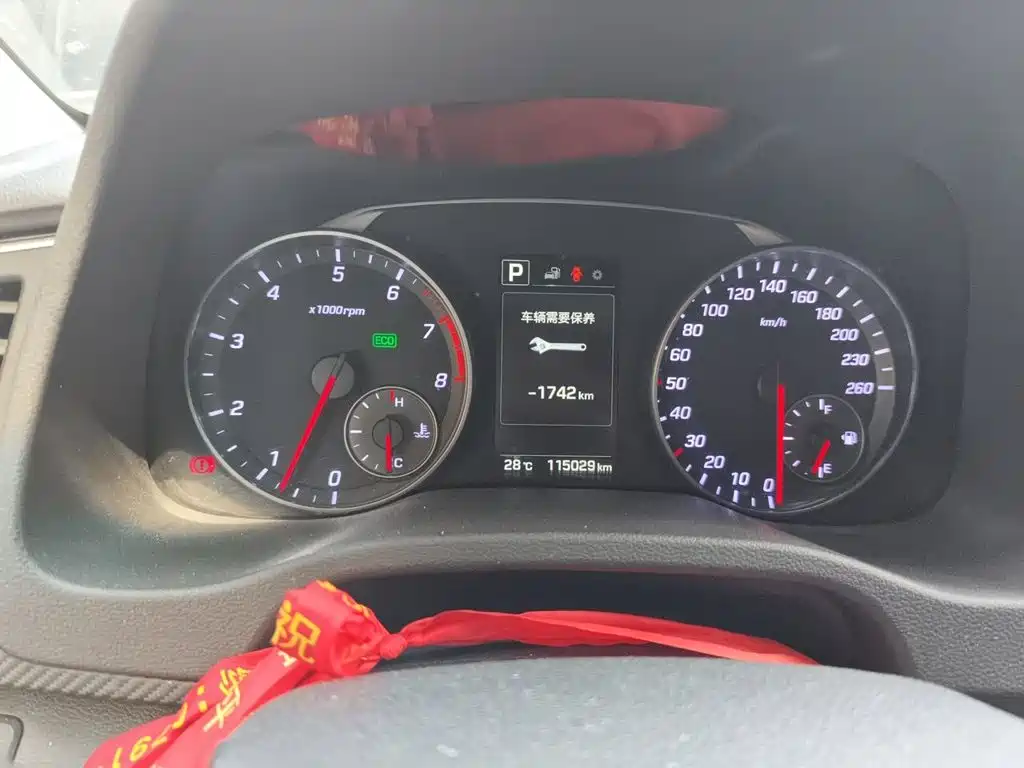 Hyundai Elantra — миниатюра 7