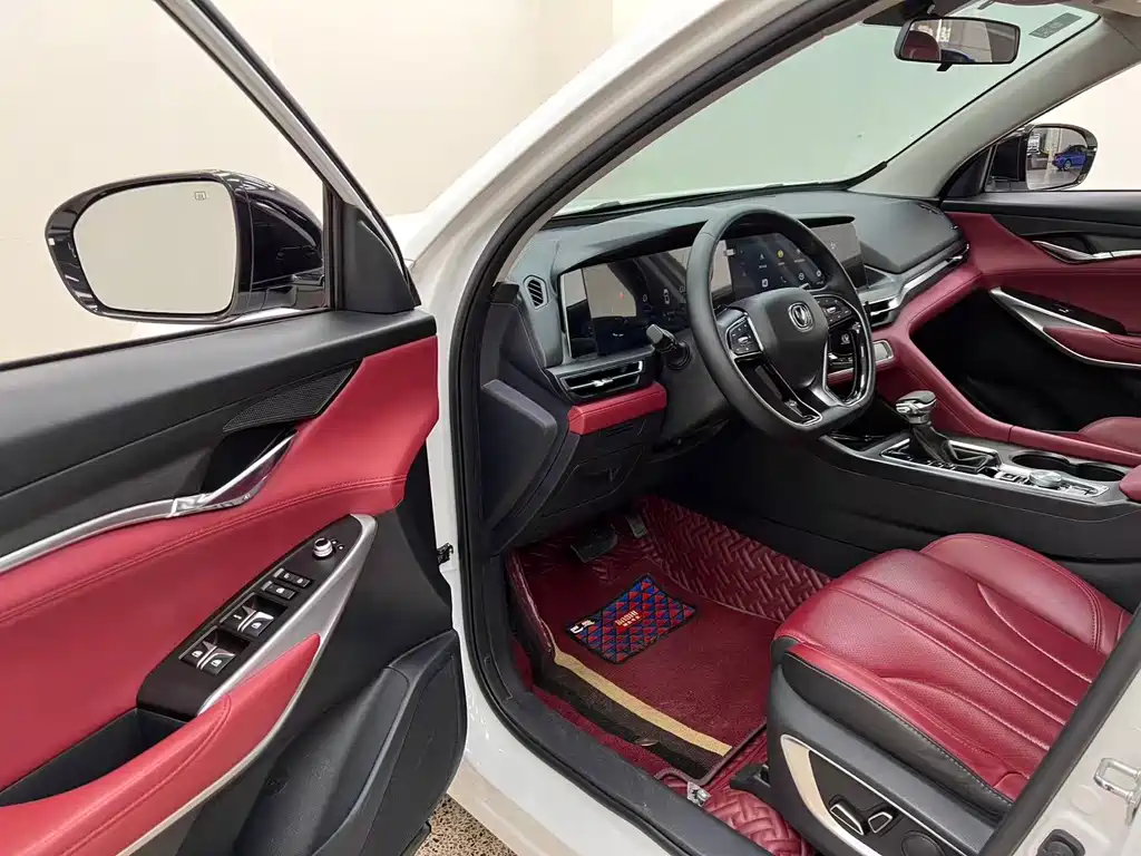 Changan CS75 PLUS — миниатюра 10
