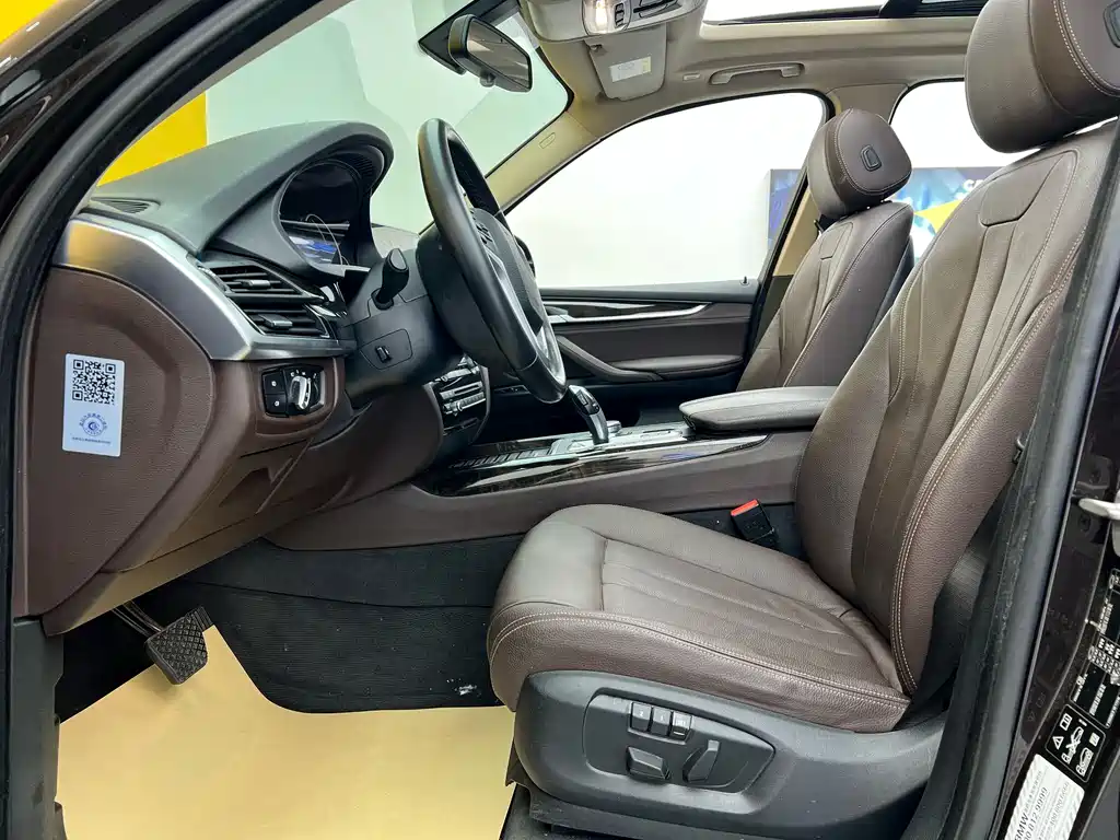 BMW X5 2017 xDrive28i