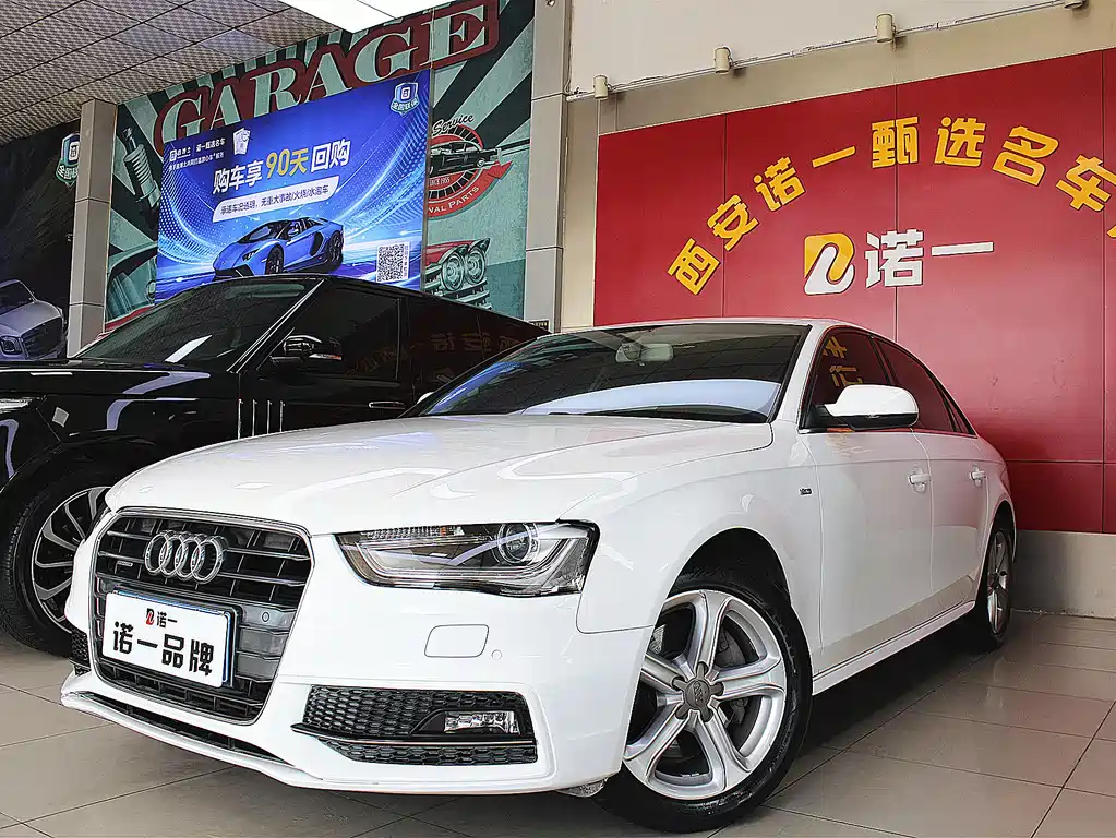 Audi A4L 2015
