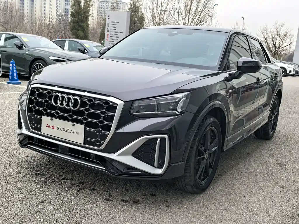 Audi Q2L 2024
